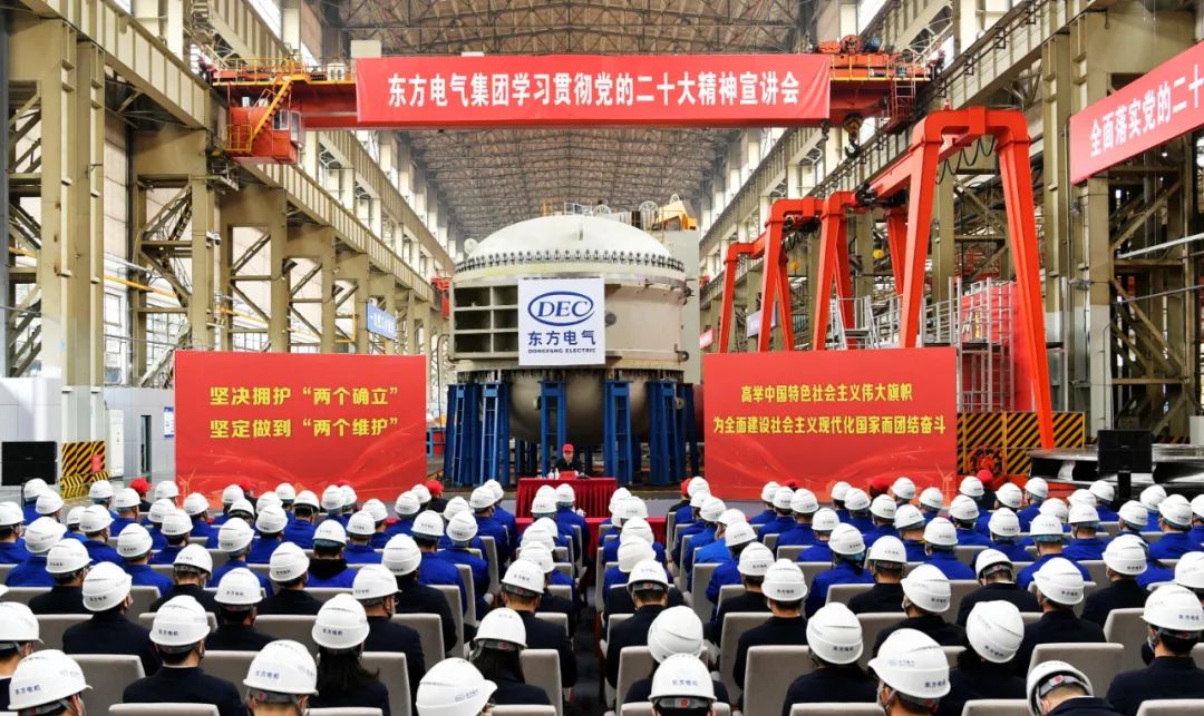 6686体育电气集团党组成员带动宣讲 推动党的二十大精神在全集团落地生根-6686体育