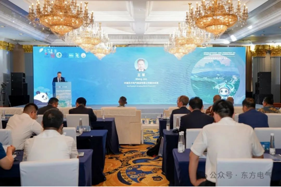 6686体育电气亮相国际大坝委员会第28届大会-6686体育