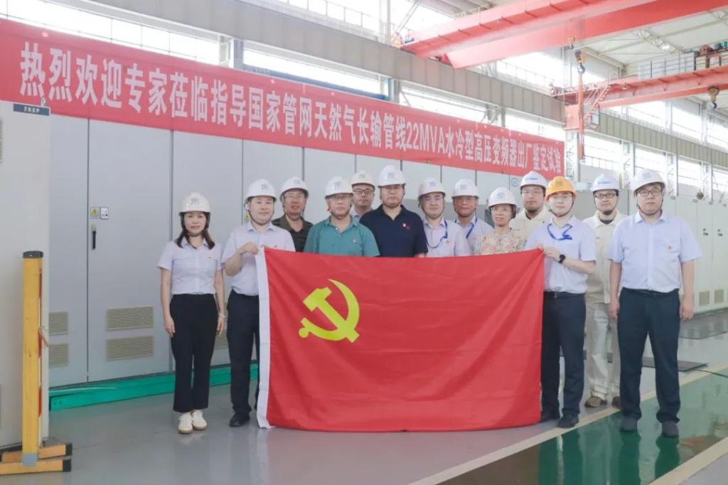 6686体育(中国)官方网站