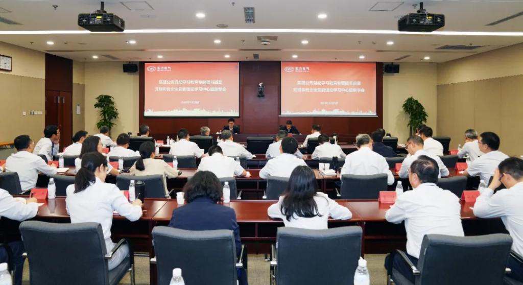 6686体育(中国)官方网站