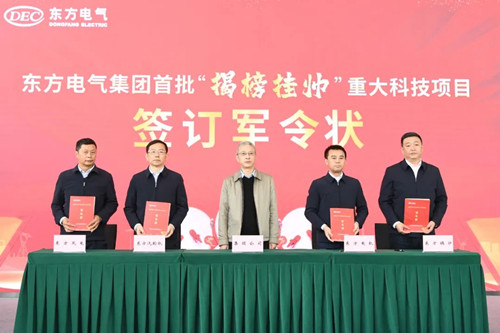 6686体育(中国)官方网站