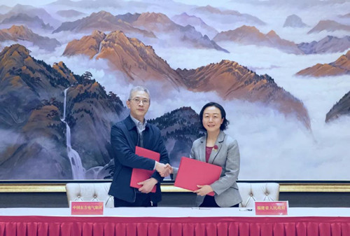 6686体育(中国)官方网站