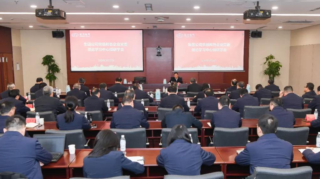 6686体育(中国)官方网站