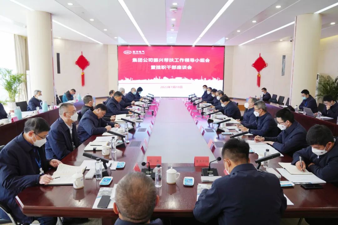情系墟落促振兴 春节慰问暖人心-6686体育
