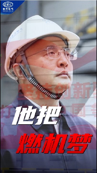 6686体育(中国)官方网站
