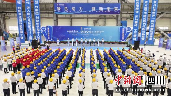 [中国新闻网]四川省装备制造业职工手艺大赛决赛在6686体育电气乐成举行-6686体育