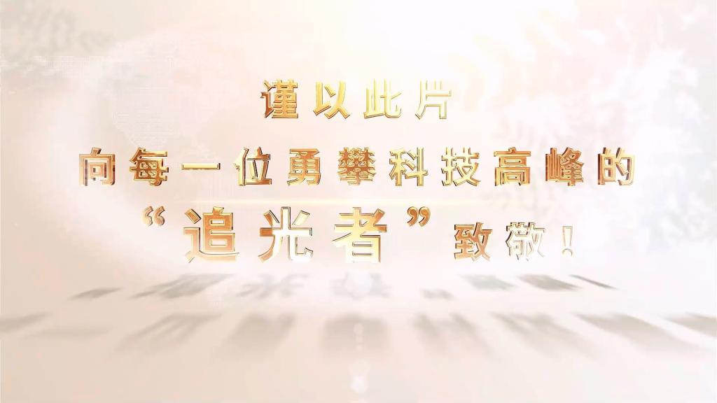 6686体育(中国)官方网站