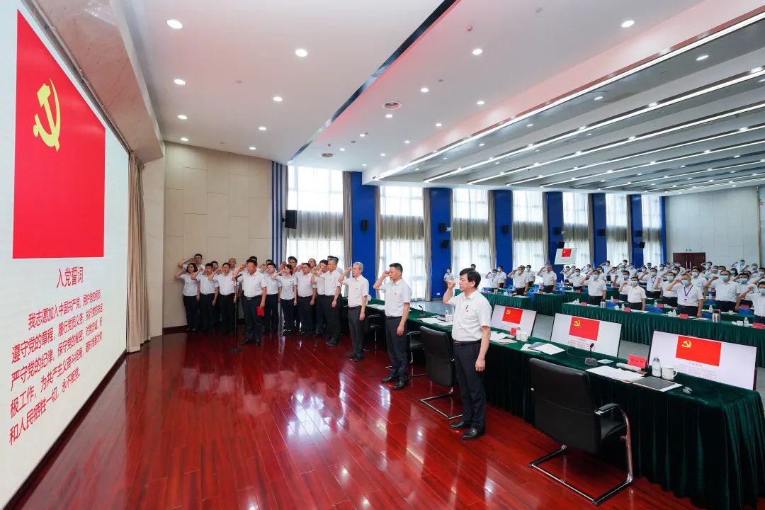 6686体育电气集团召开第九次党支部建设事情履历交流会-6686体育