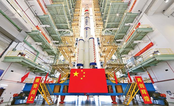 《求是》杂志刊发国务院国资委党委署名文章：进一步深化国资国企刷新 为中国式现代化提供坚实战略支持-6686体育