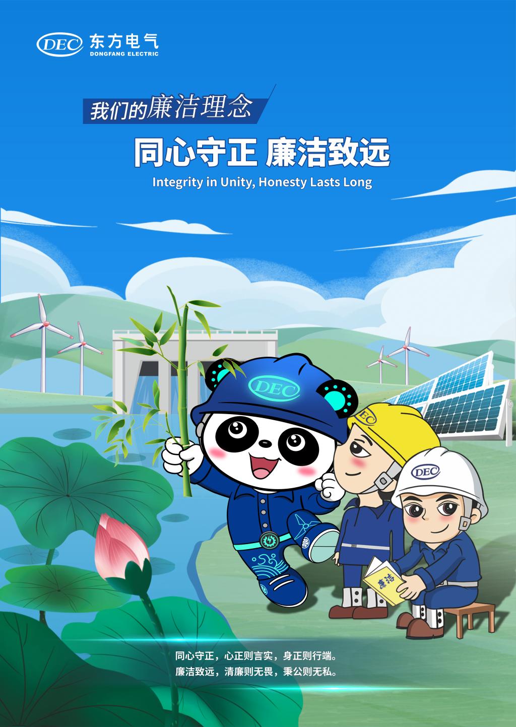 6686体育(中国)官方网站