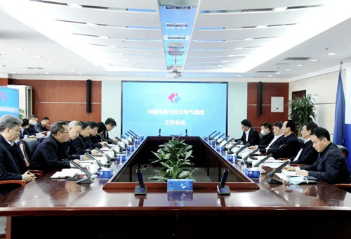 6686体育(中国)官方网站