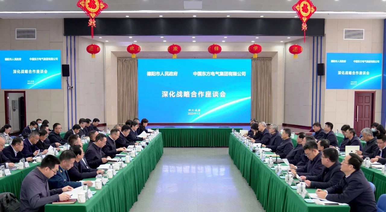 6686体育(中国)官方网站