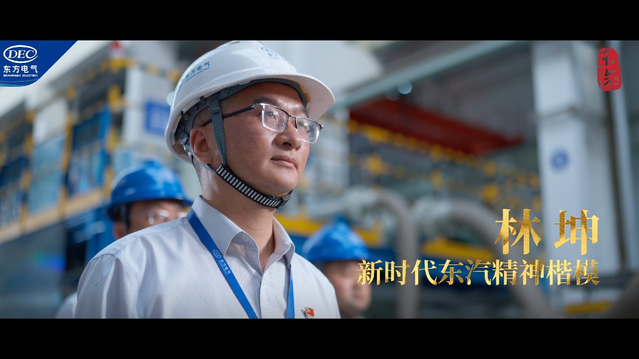 6686体育(中国)官方网站