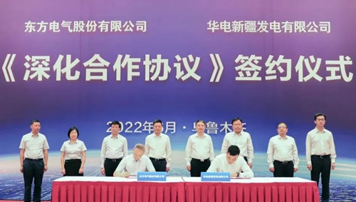 6686体育(中国)官方网站