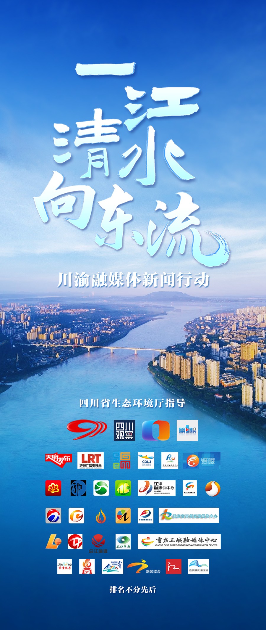 6686体育(中国)官方网站
