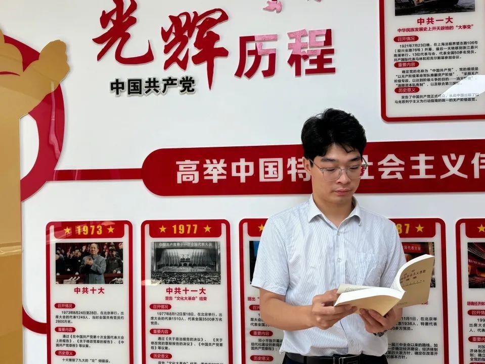 【下层动态】6686体育电气集团宽大团员青年认真学习贯彻党的二十届三中全会精神（二）-6686体育