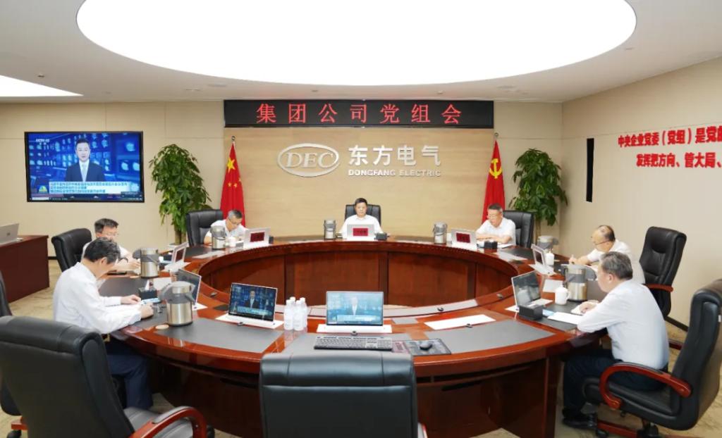 6686体育(中国)官方网站
