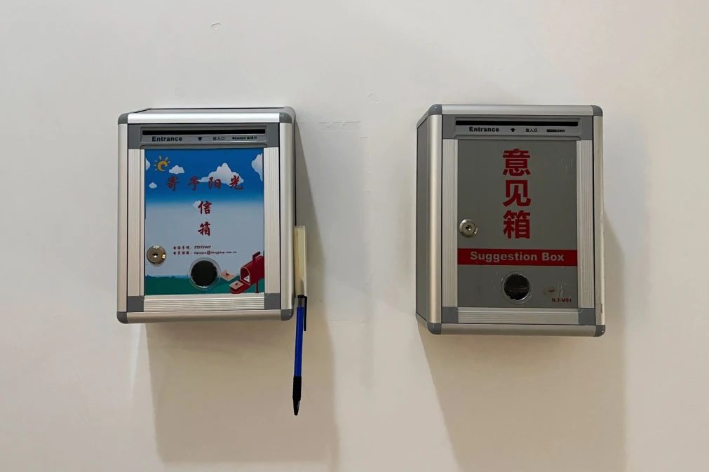 【事情动态】“快”“全”“真”“实” 周全掀起第二批主题教育热潮-6686体育