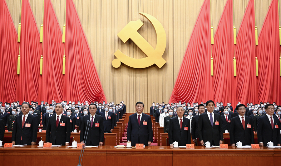 [新华社]（二十大受权宣布）中国共产党第二十次天下代表大会在京开幕 习近平代表第十九届中央委员会向大会作报告-6686体育