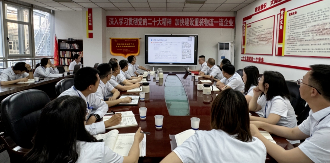 党建引领 协力攻坚引发新动能-6686体育