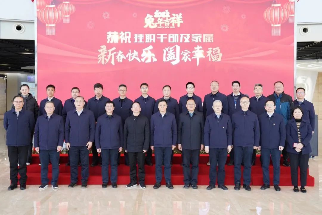 情系墟落促振兴 春节慰问暖人心-6686体育