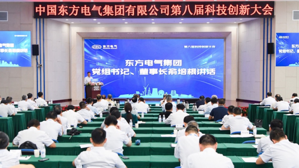 6686体育(中国)官方网站