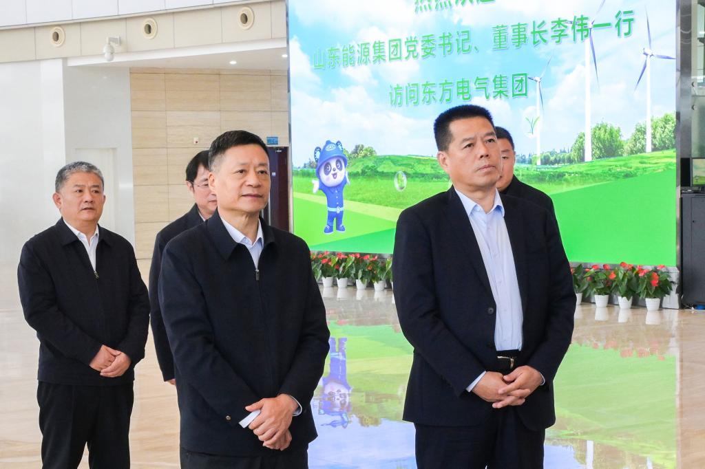 俞培根会见山东能源集团党委书记、董事长李伟-6686体育