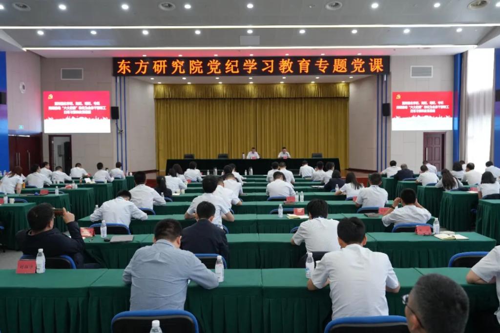 党建引领 协力攻坚引发新动能-6686体育