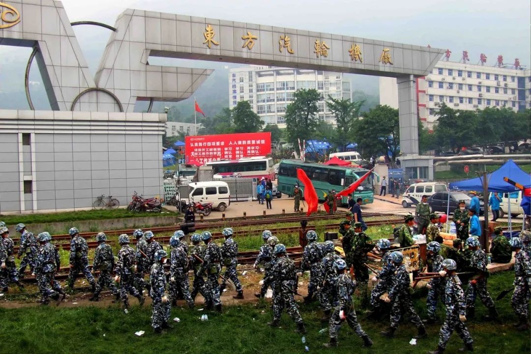 6686体育(中国)官方网站