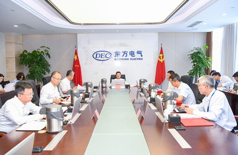 6686体育电气集团学习贯彻习近平新时代中国特色社会主义头脑主题教育向导小组召开第2次聚会-6686体育