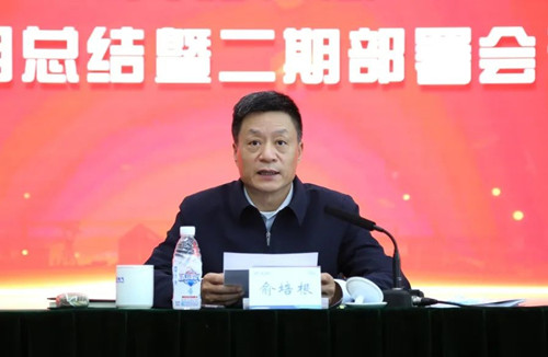 6686体育电气集团召开要害焦点手艺攻关工程一期总结暨二期安排聚会-6686体育