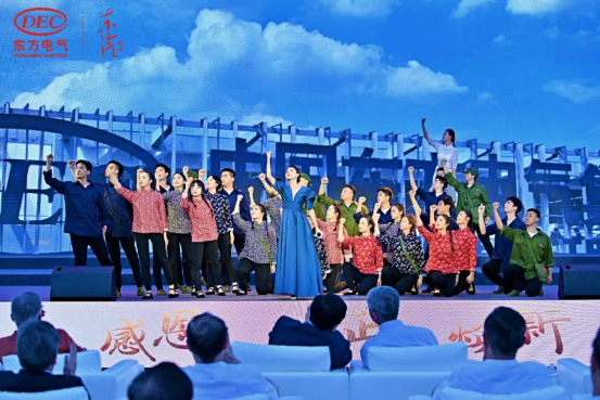 东汽精神文化周启动仪式暨6686体育电气品牌之夜乐成举行-6686体育