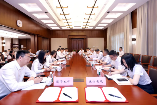 6686体育电气集团和清华大学共建未来能源与装备联合研究院-6686体育