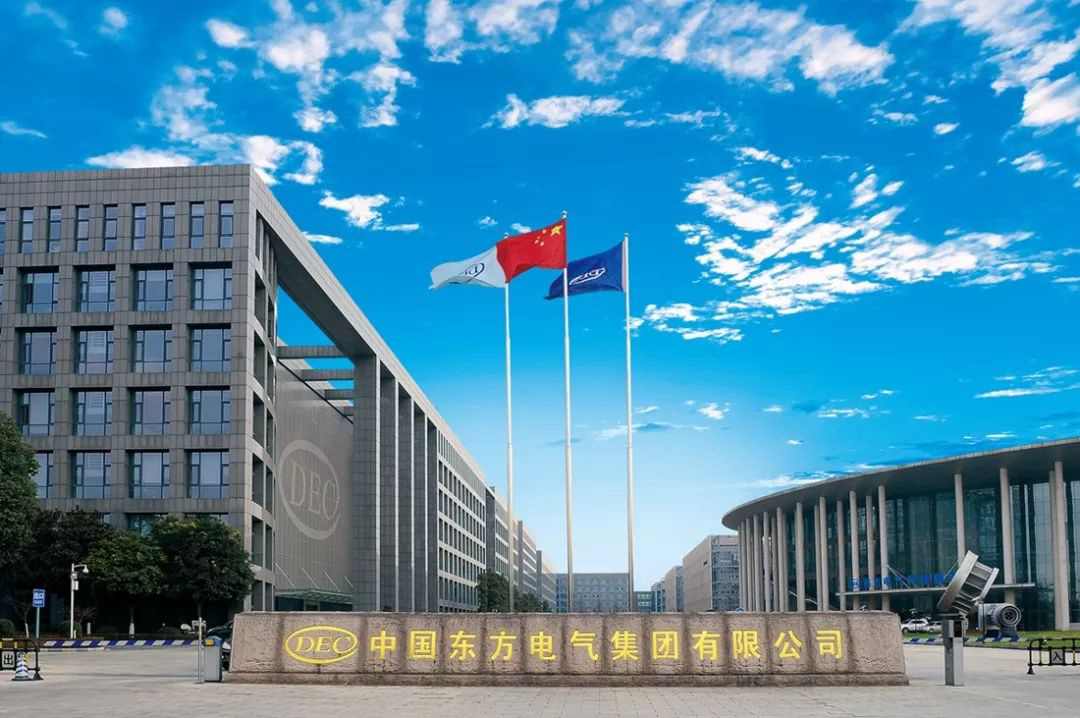 6686体育(中国)官方网站