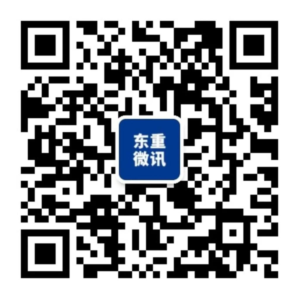 6686体育(中国)官方网站