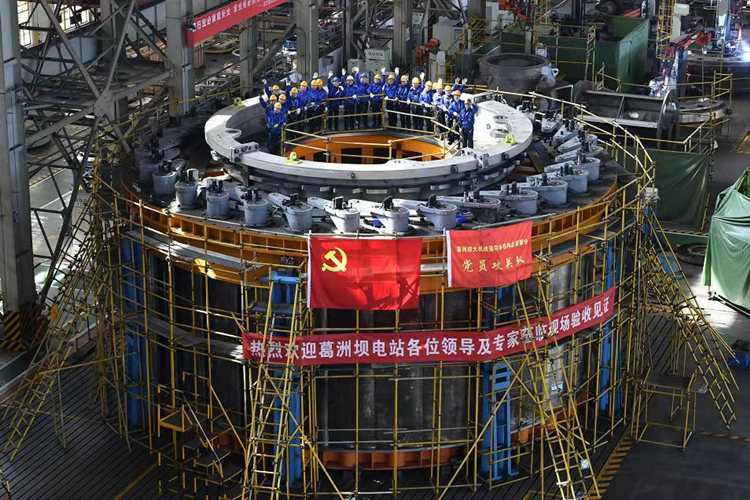 6686体育(中国)官方网站