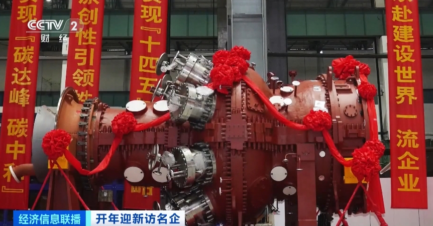 [央视财经]天下首台！中国“争气机”，，，乐成商用！太提气→-6686体育