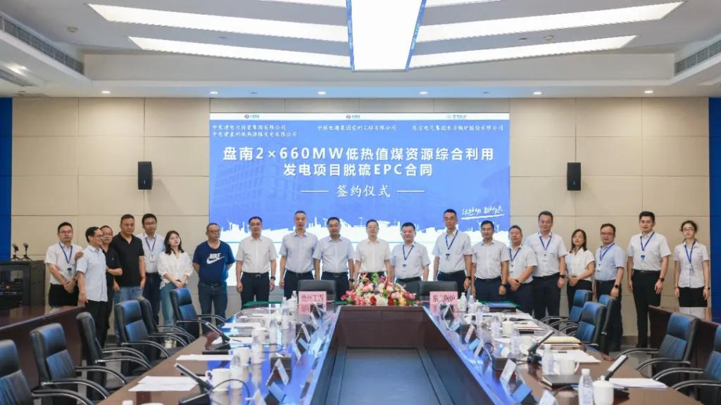 党建引领 协力攻坚引发新动能-6686体育