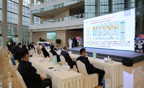 6686体育电气举行储能及综合能源系统宣布会-6686体育