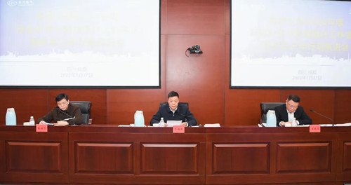6686体育(中国)官方网站