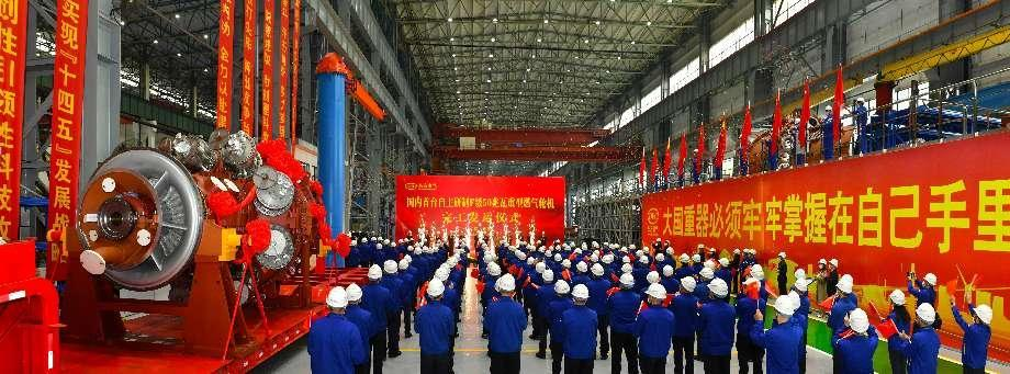 [中国电力报]海内首台自主研制F级50兆瓦重型燃机发运-6686体育