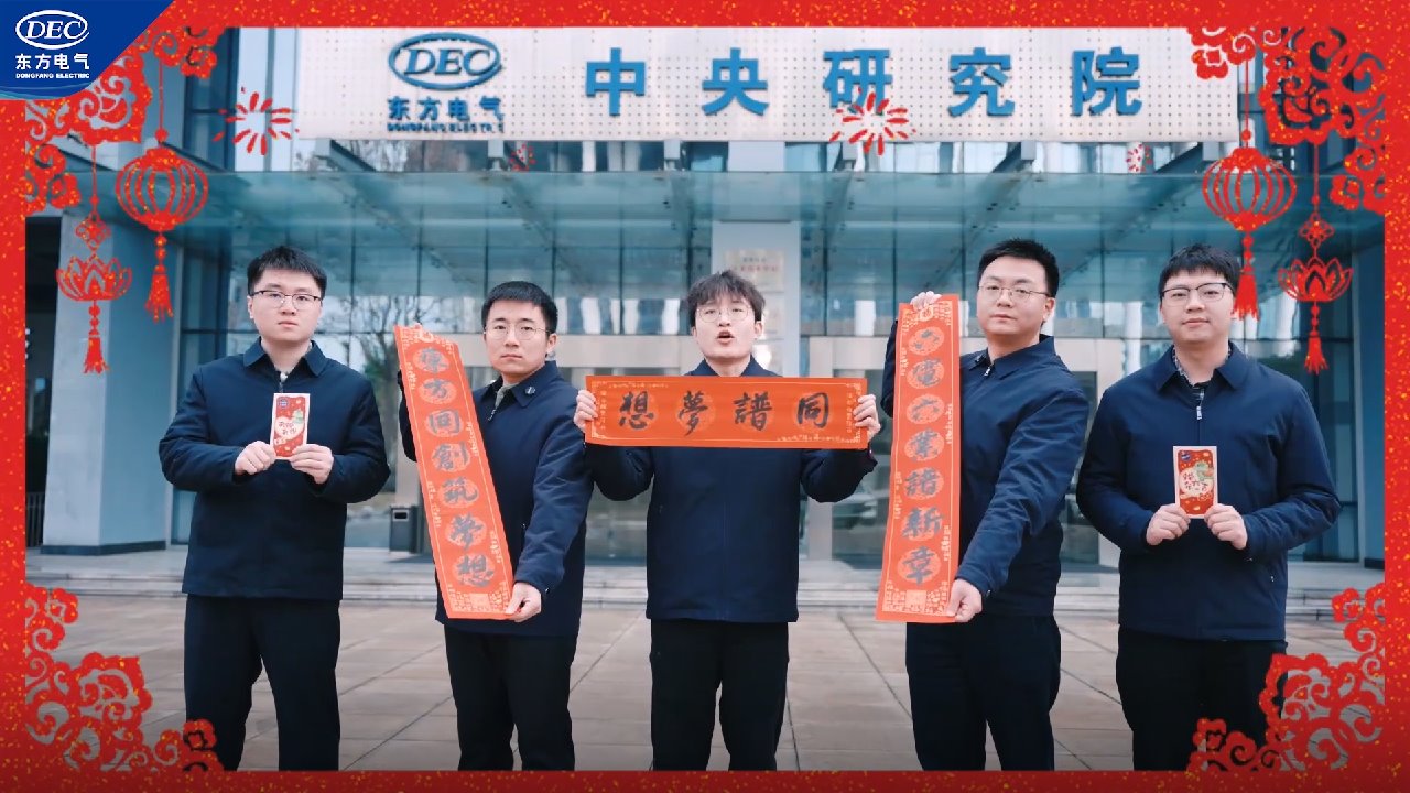 6686体育(中国)官方网站