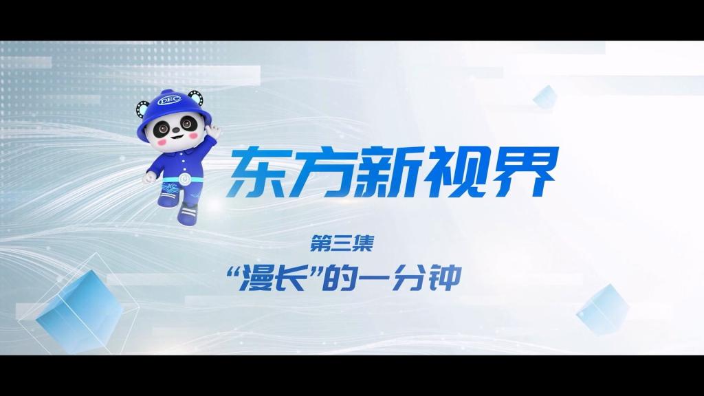 6686体育(中国)官方网站