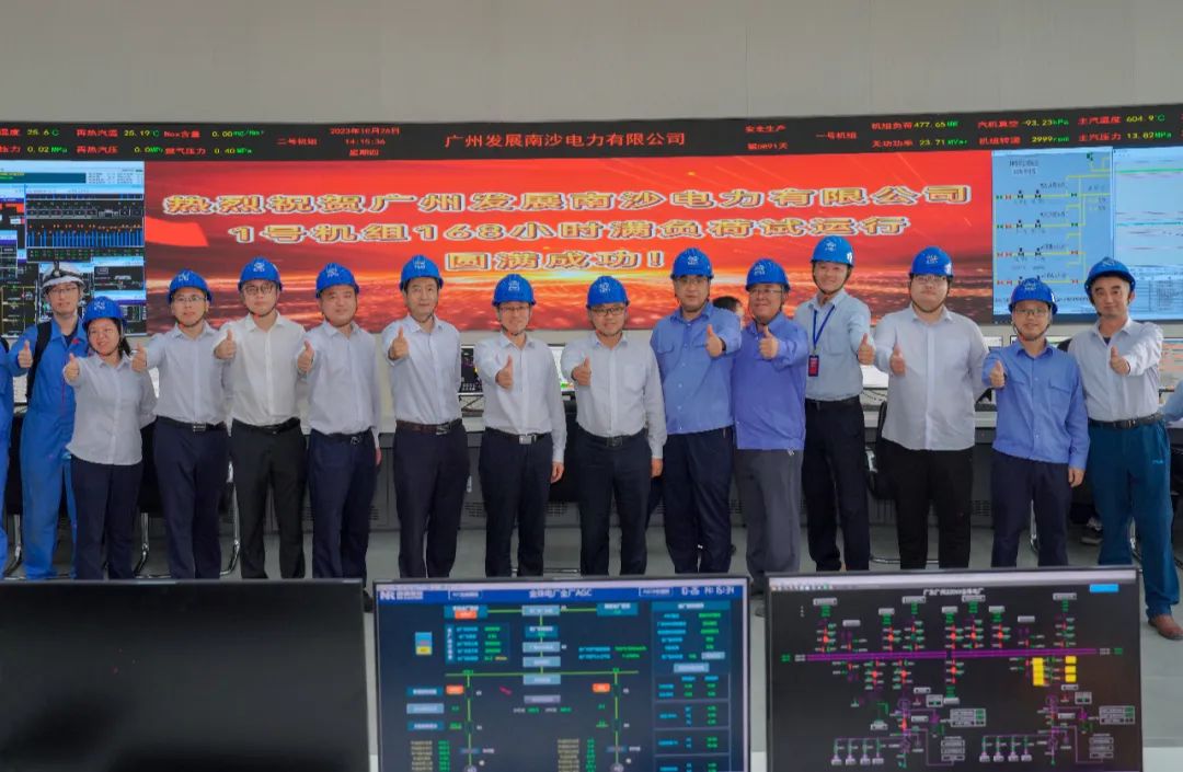海内首台M701J型燃气轮发电机组顺遂投入商业运行-6686体育