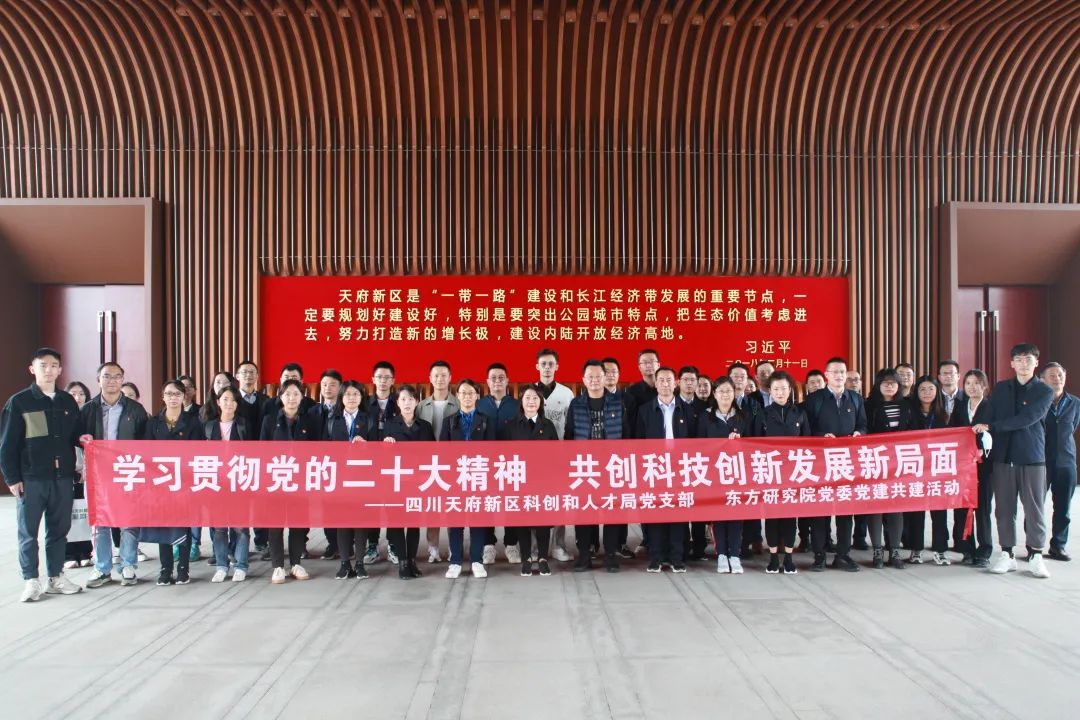 【事情动态】专心办实事 件件接地气 事事暖人心-6686体育