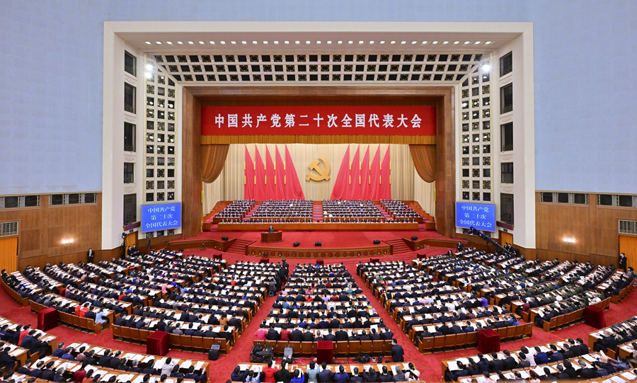 [新华社]（二十大受权宣布）中国共产党第二十次天下代表大会在京开幕 习近平代表第十九届中央委员会向大会作报告-6686体育
