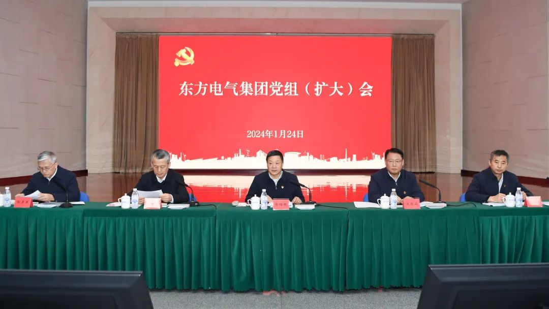 6686体育(中国)官方网站