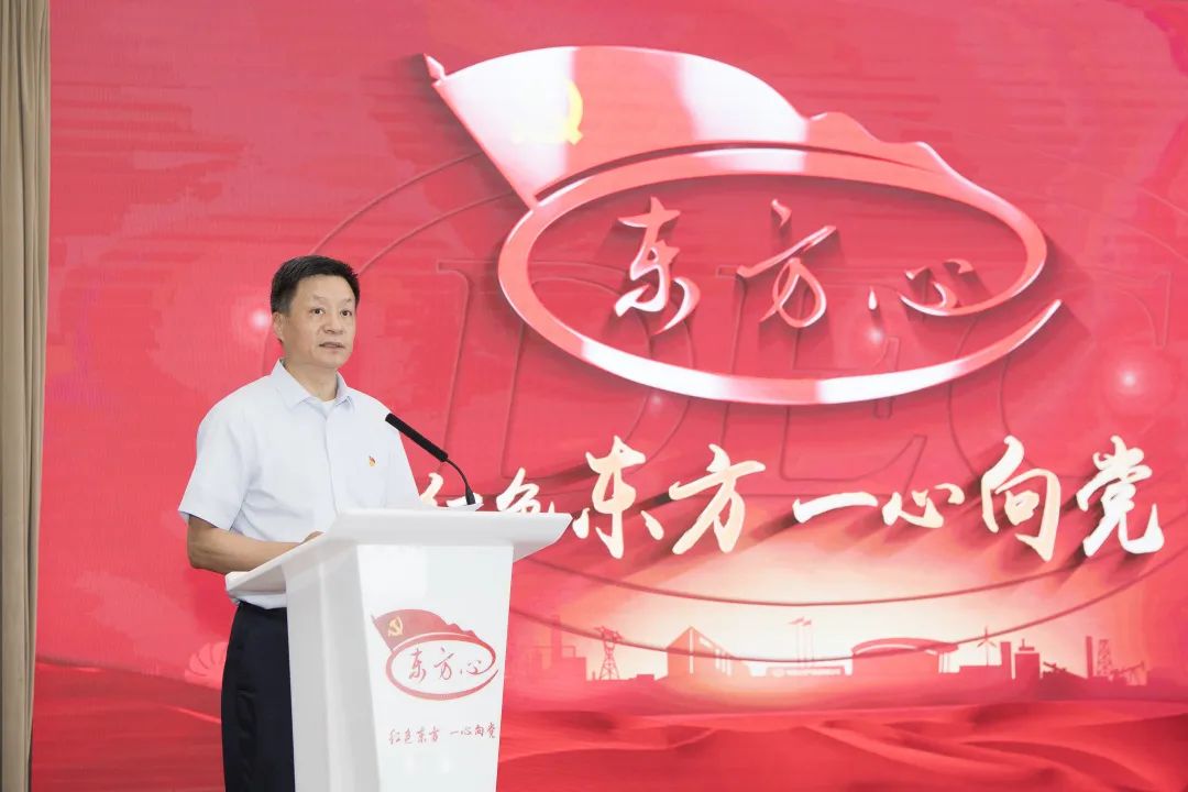 6686体育电气集团宣布“6686体育心”党建品牌-6686体育