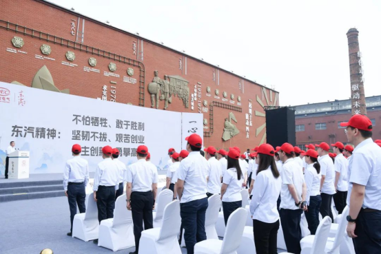 6686体育电气集团开展群众性主题宣布道育暨党建引领战新工业协力攻坚发动会-6686体育