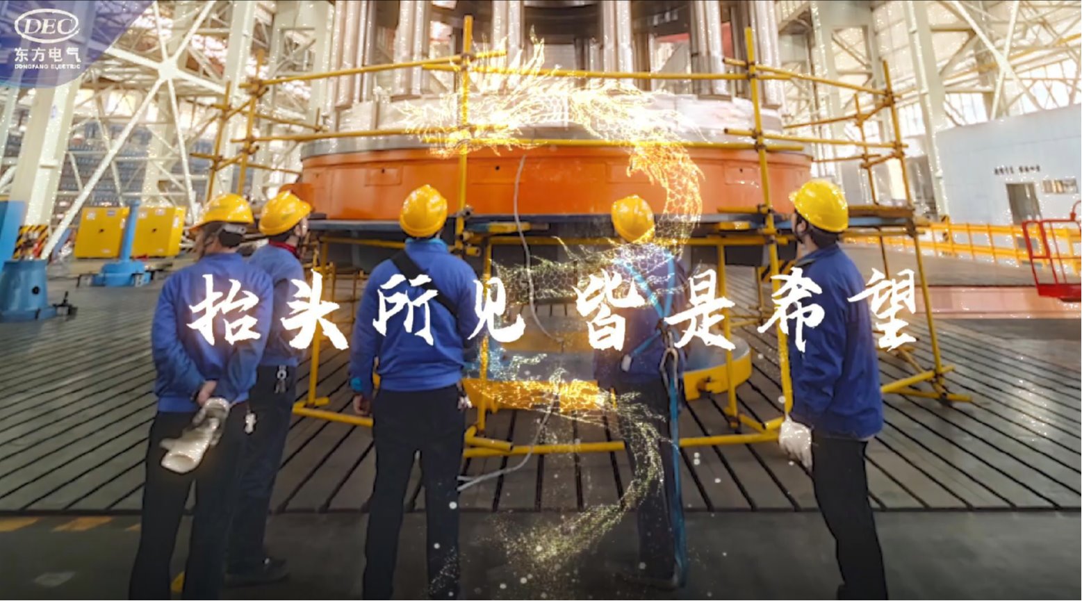 6686体育(中国)官方网站